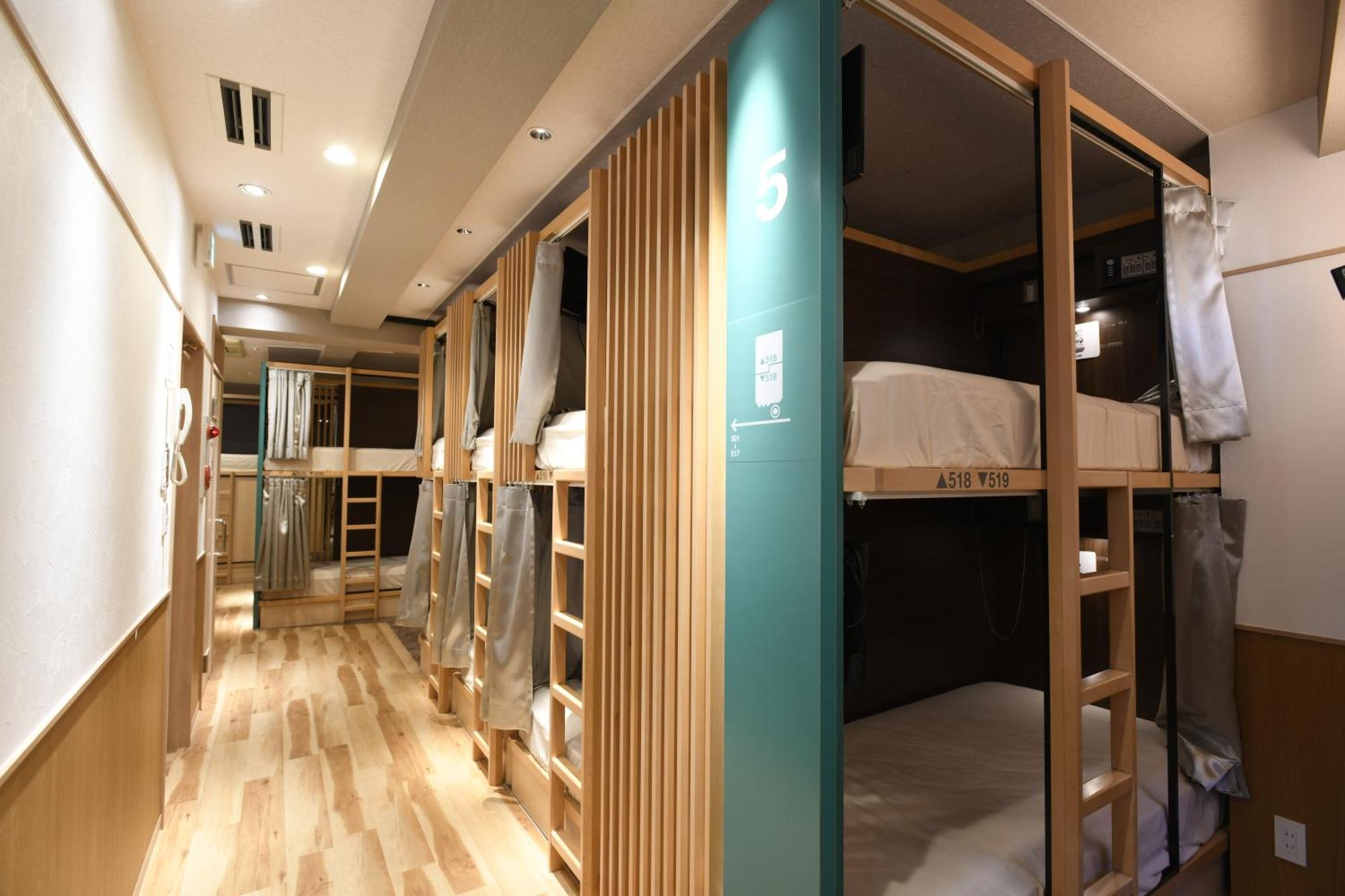 A16 Hostel Tōkyō Extérieur photo