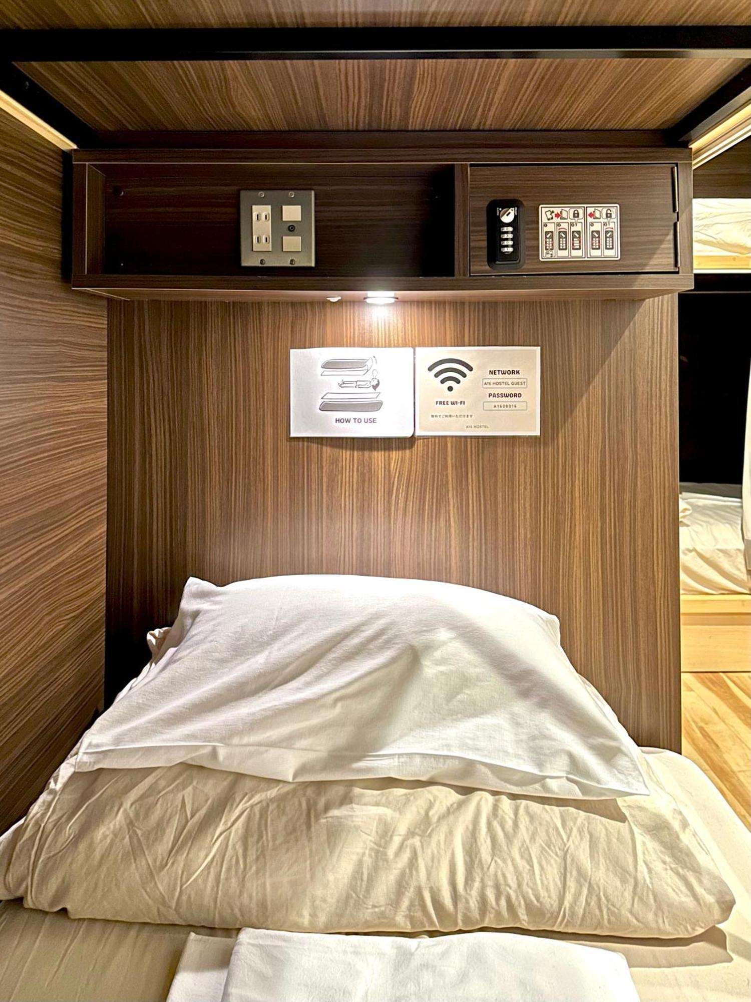 A16 Hostel Tōkyō Extérieur photo